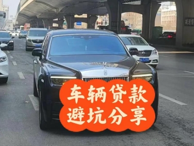 涿州汽车抵押贷款中押本不押车贷款需要什么材料?